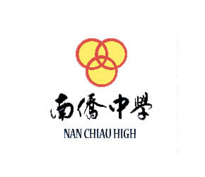 Nan Chiau Primary School