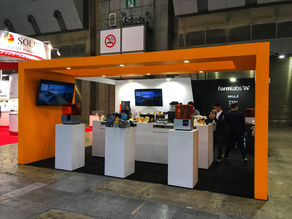 【展示会出展情報】TCT Japan