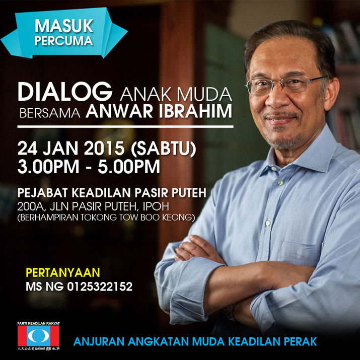 Dialog Anak Muda bersama Anwar Ibrahim
青年与安华交流会