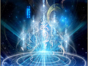 El lenguaje de la Luz Atlanteano