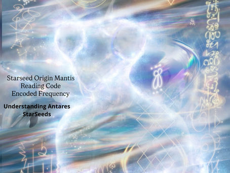 Antares StarSeeds from the Akashic Records