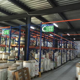 CPC Packaging Factory