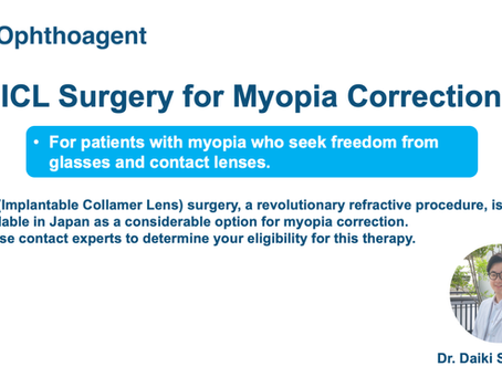 A Patient's Guide to ICL Surgery in Japan: Understanding revolutionary refractive procedure, its flow and cost