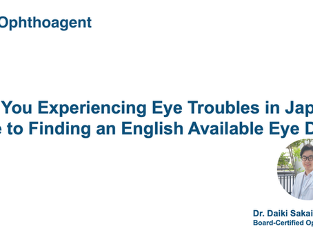 How to find English available Eye Doctor in Japan