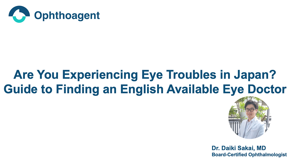 How to find English available Eye Doctor in Japan