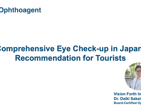 Comprehensive Eye Check-up in Japan for Tourists
