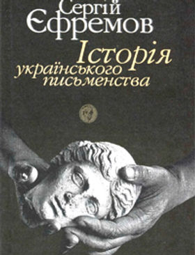 ukr0001174.jpg