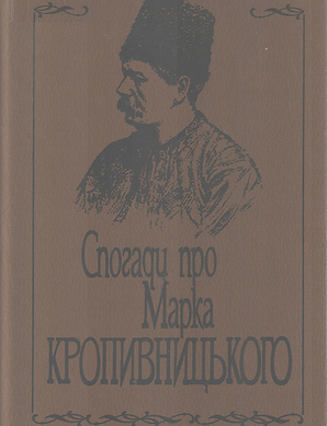 Безымянный0.png