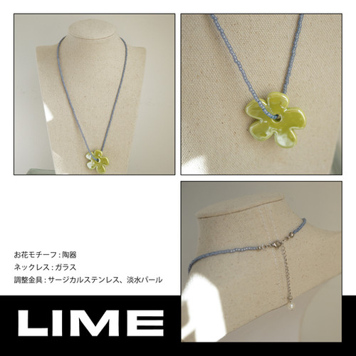 Flower/Heart Necklace | SALAH