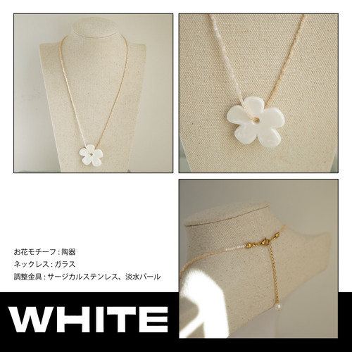 Flower/Heart Necklace | SALAH