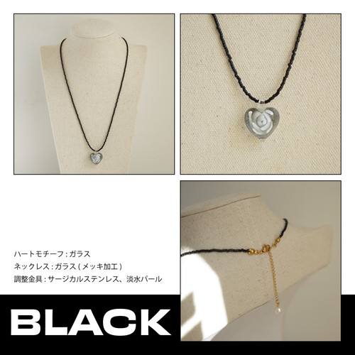 Flower/Heart Necklace | SALAH
