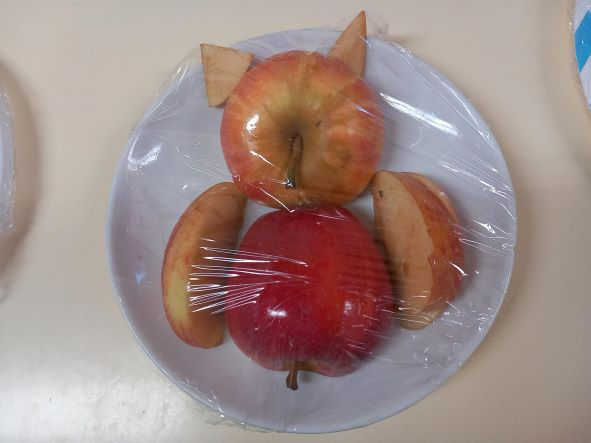ree