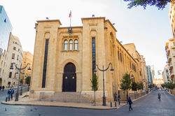 Parliament in Beirut Lebanon clad in French Jaumont limestone