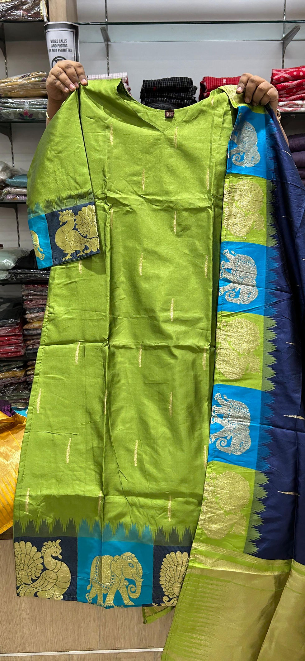 Thumbnail: Assam silk