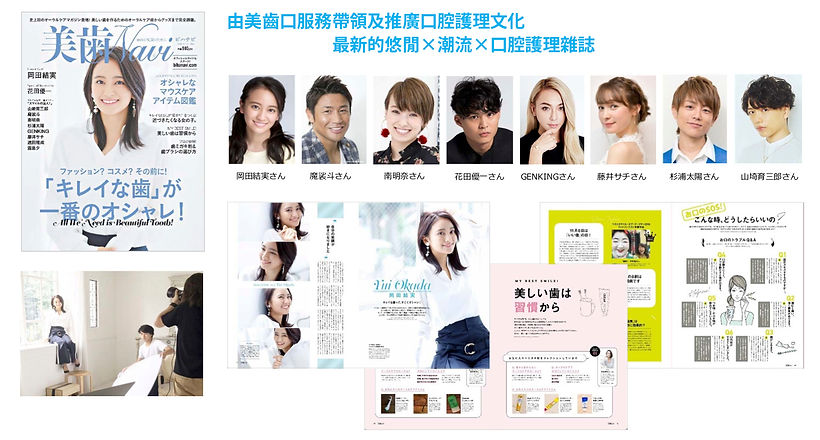 系統購置企畫書(中文) 4.jpg