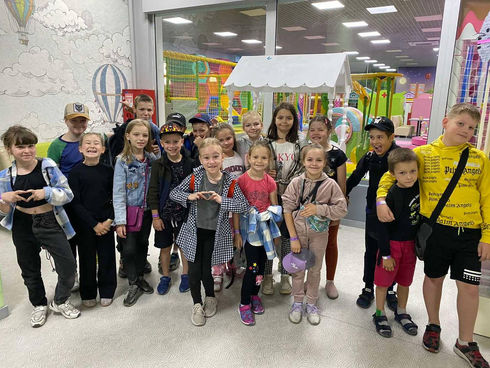 День у центрі розваг «Країна мрій»