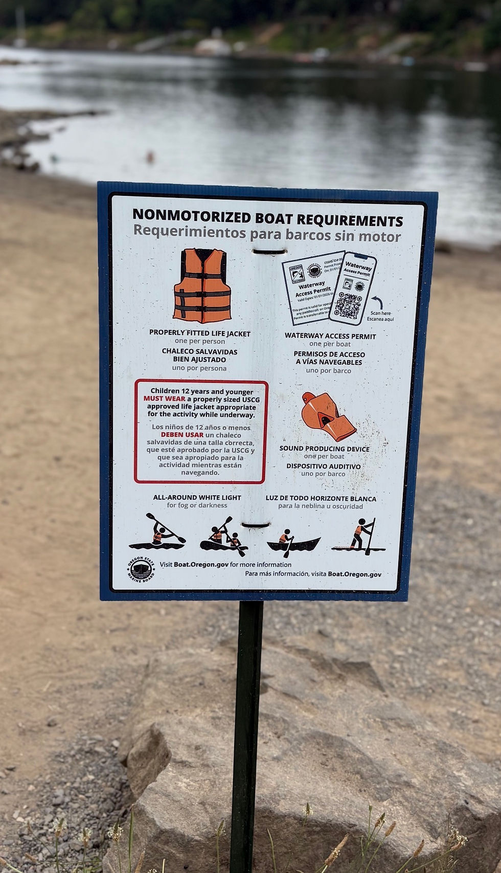 New signs posted all over the "beach" area 