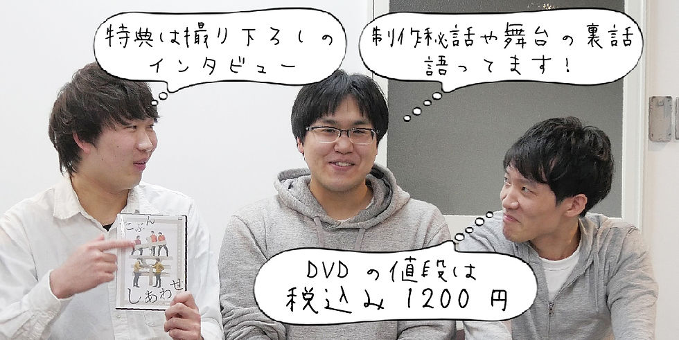 たぶんしあわせ_HP_gallery_06.jpg