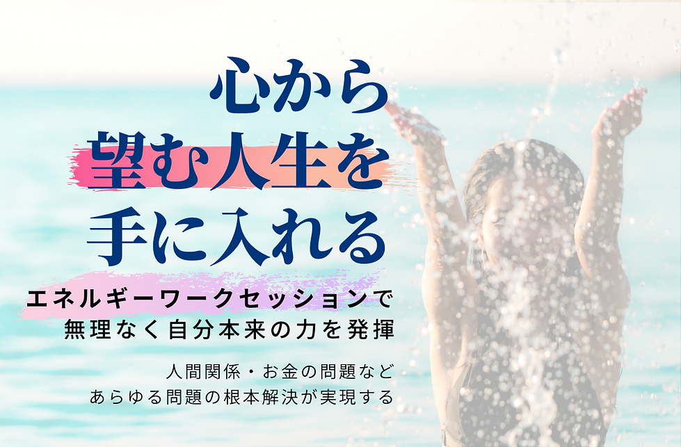 boosterのコピー (Facebookの投稿) (1200 x 788 px).png