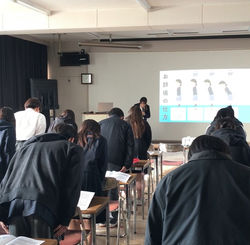 Screenshot_20250129_114734