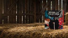 A Farm Full of Feeling: Ajyaal Launches Everything Is Great on Our Farm