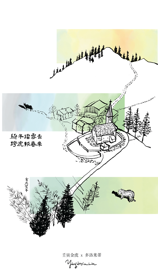 new year cards-04.png