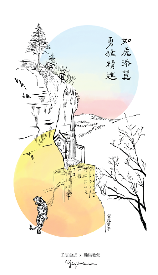 new year cards-03.png