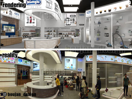 Large-Scale Retail Interior Design