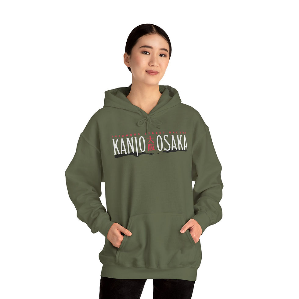 Thumbnail: Kanjo Osaka Unisex Hoodie