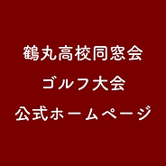 link-05.png