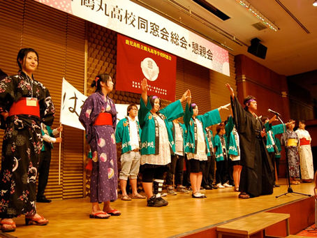 【同窓会報告2008年】同窓会総会