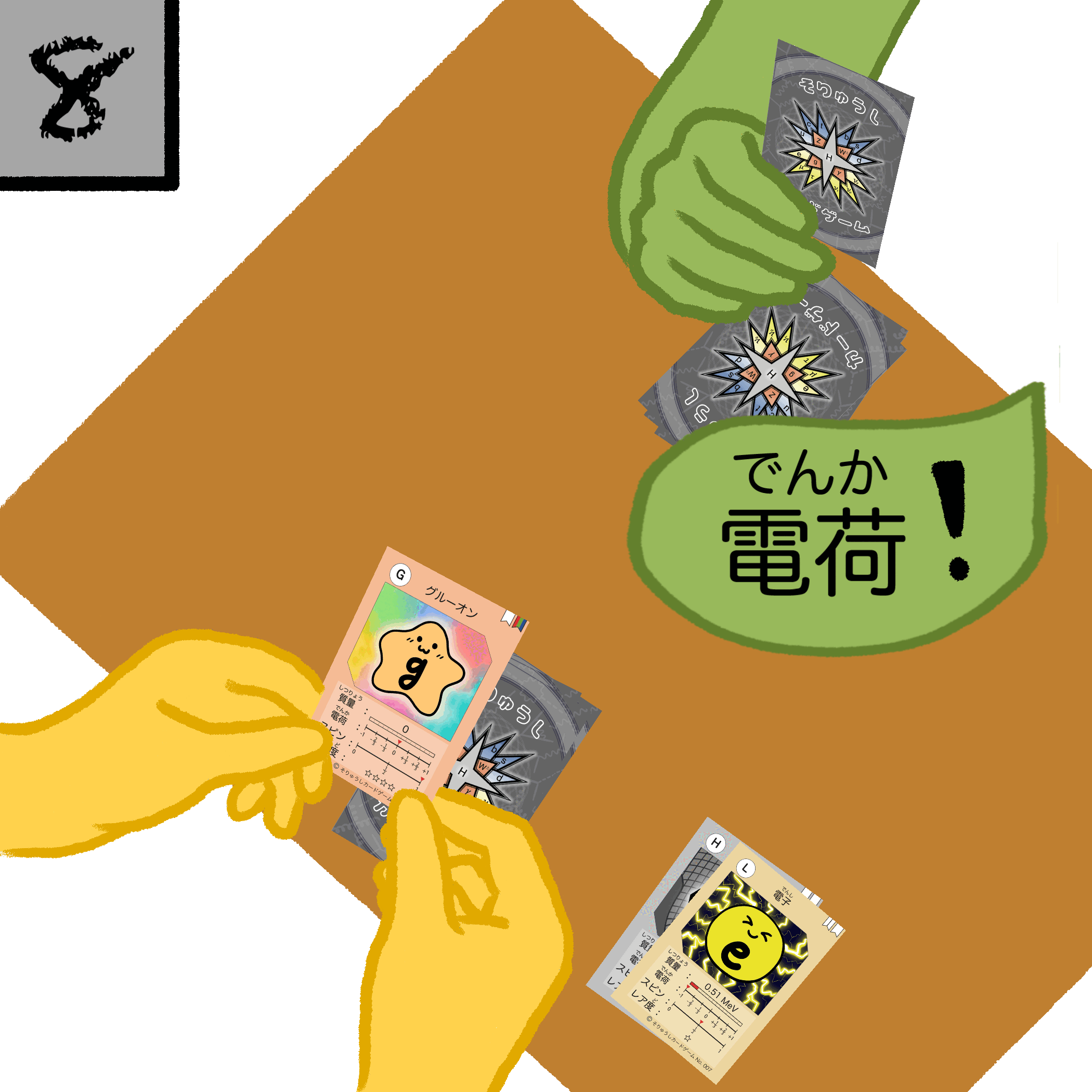 o3gif.gif