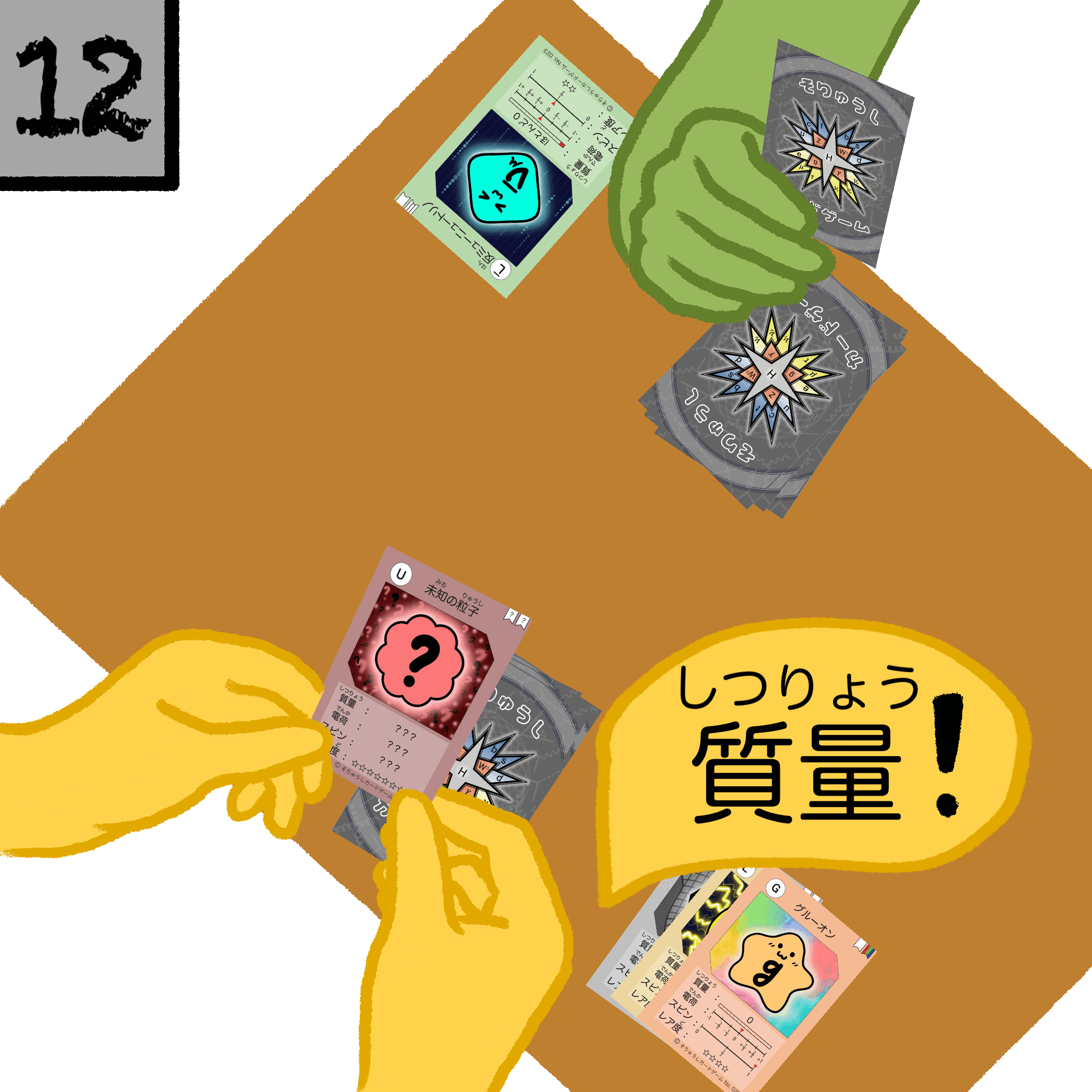 o4gif.gif