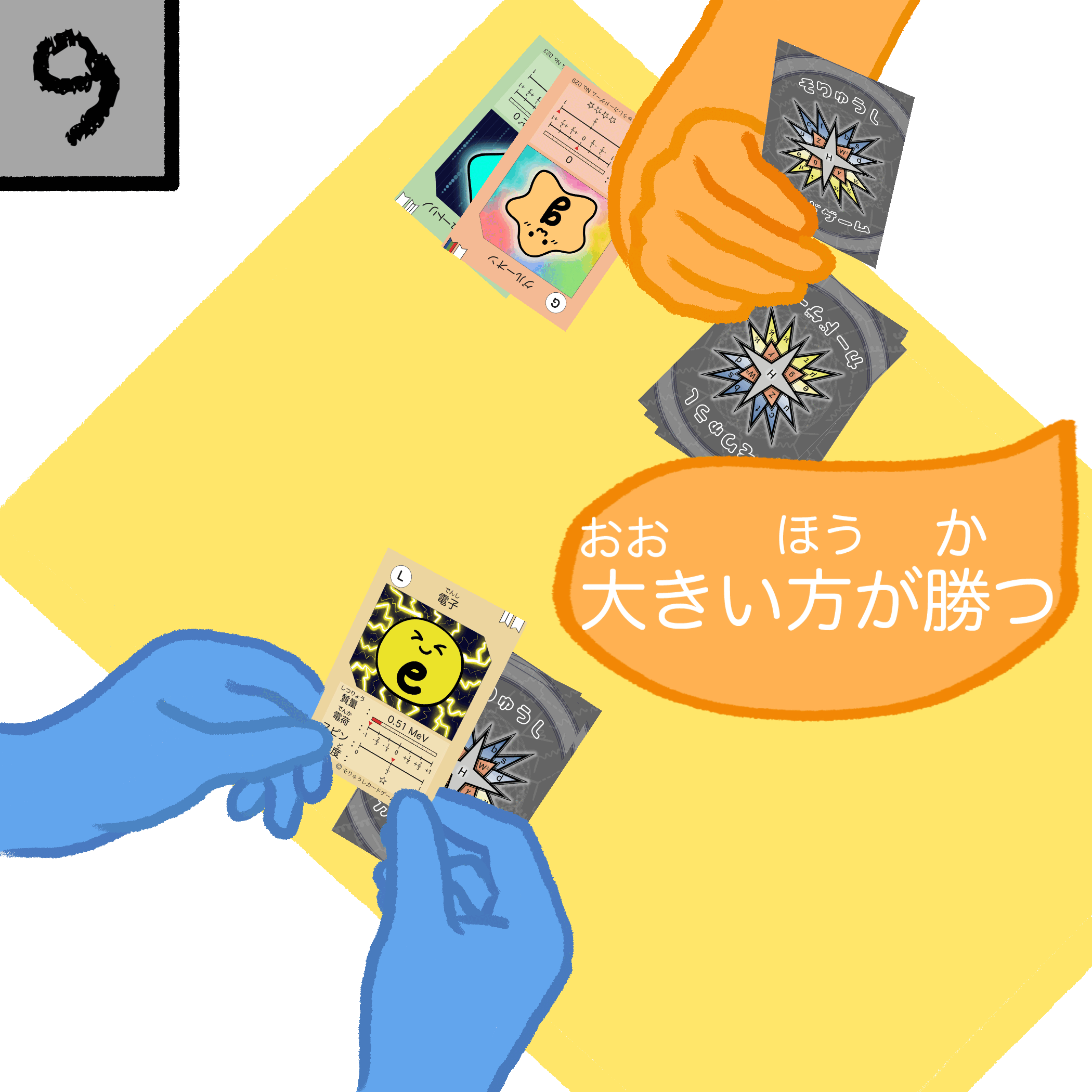 l3gif.gif
