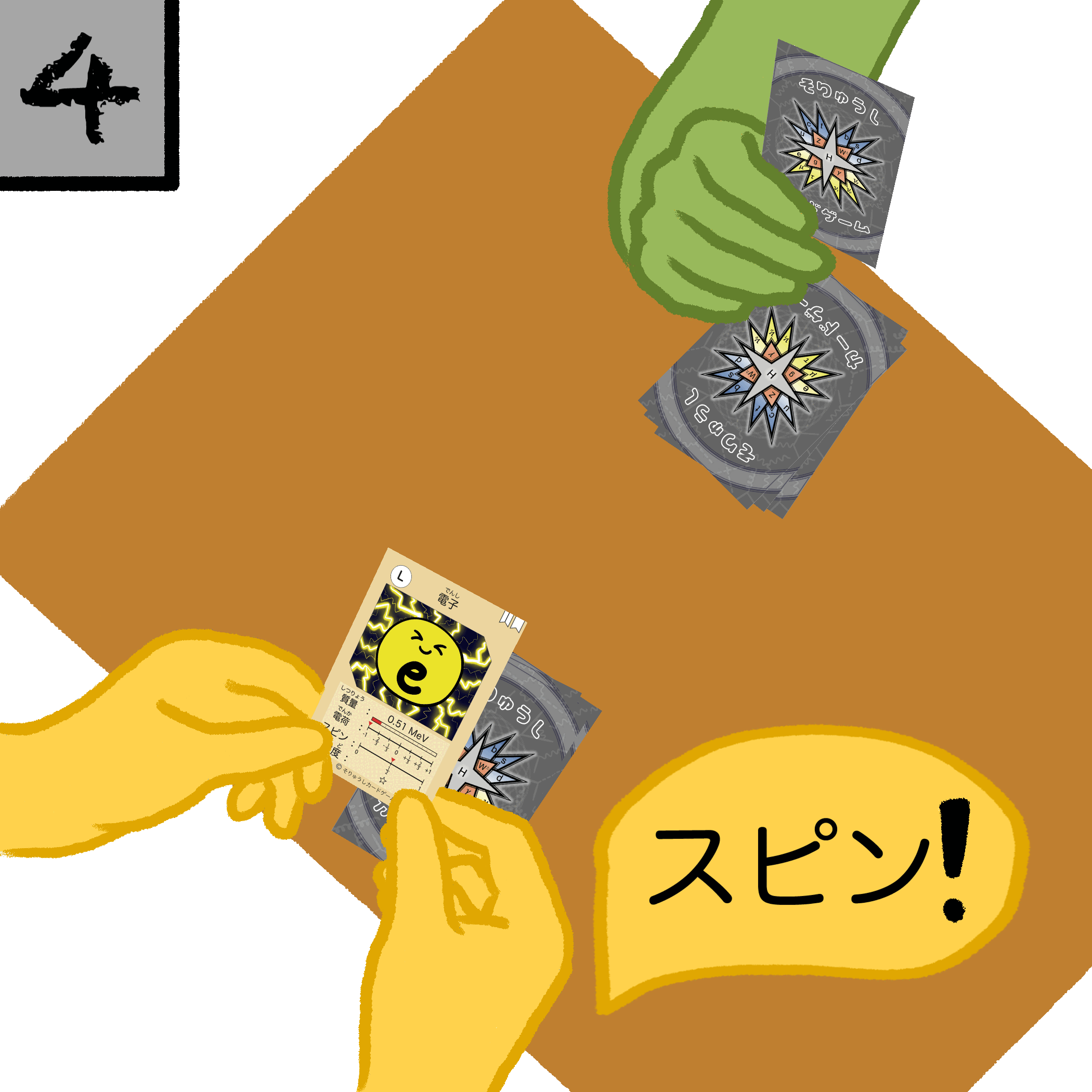 o2gif.gif