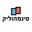 תמונת הסופר/ת: סינמהוליק