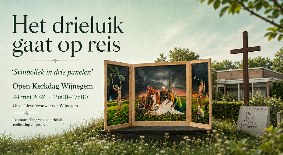 tentoonstelling website.png