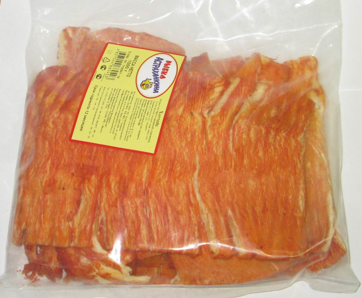 Хот тейс 1кг