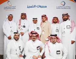 لقطعة رائعة مع ابطال حفل الجودة