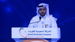 افتتاح الجلسات العلمية العالمية