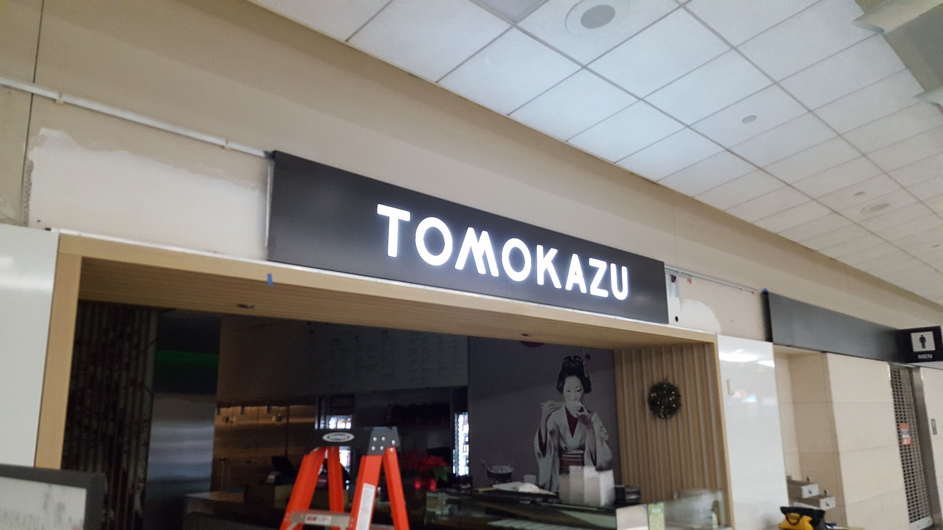 Tomokazu