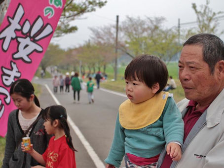 あなたは”最後の日”に何を求めますか?