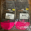 Thumbnail: Avia Pink and Gray Lightweight No Show Socks 