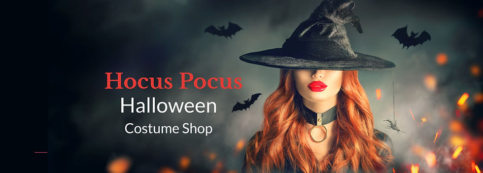 Costume store in San Antonio, Texas