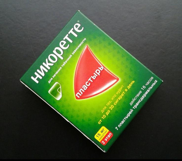 Нікоретте 15мг/16г №7 пластир трансдерм.