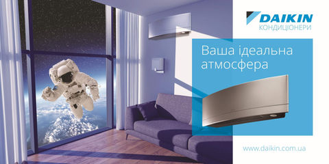 Daikin-1.jpg