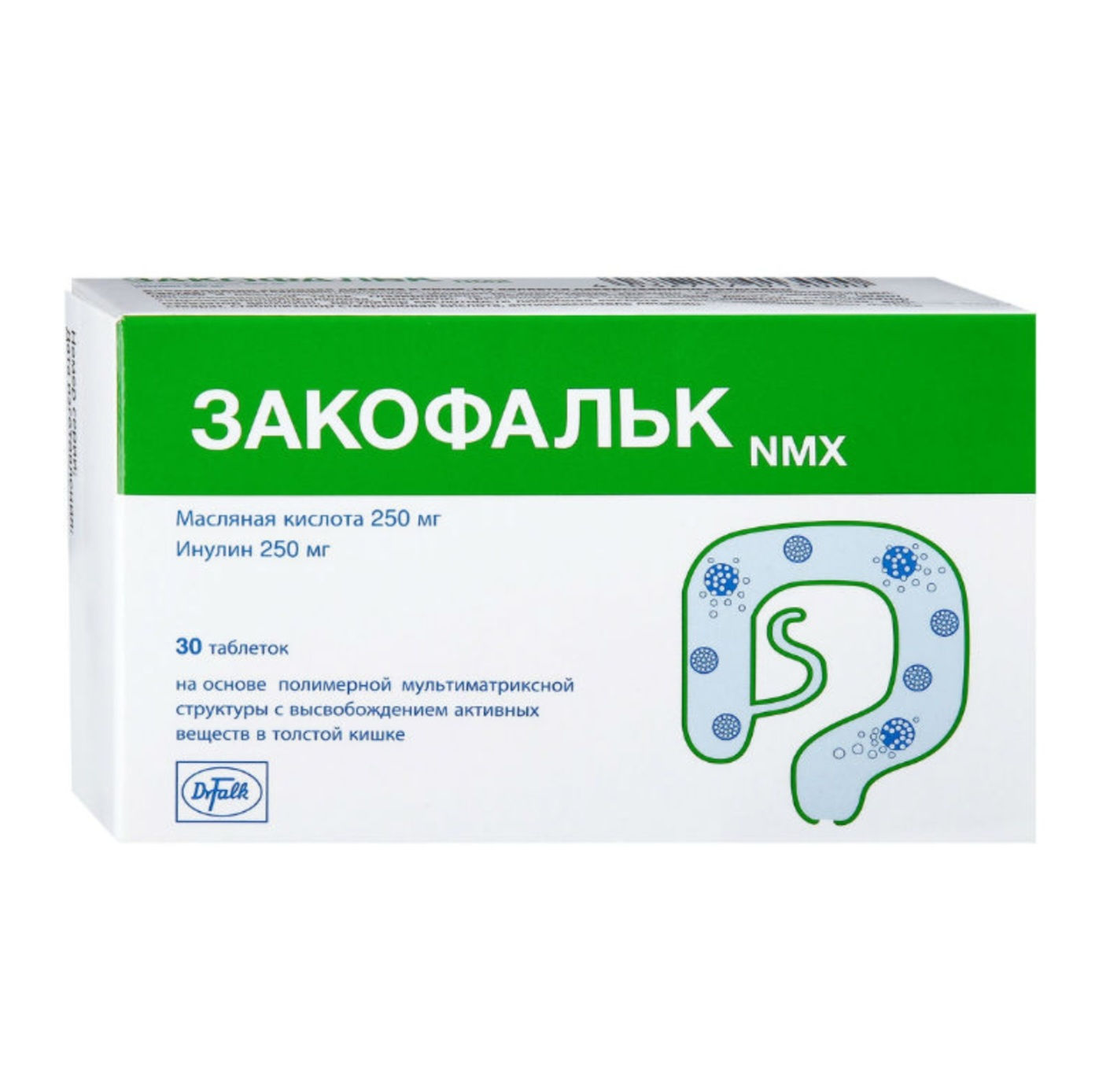 Закофальк НМХ №30 таб.