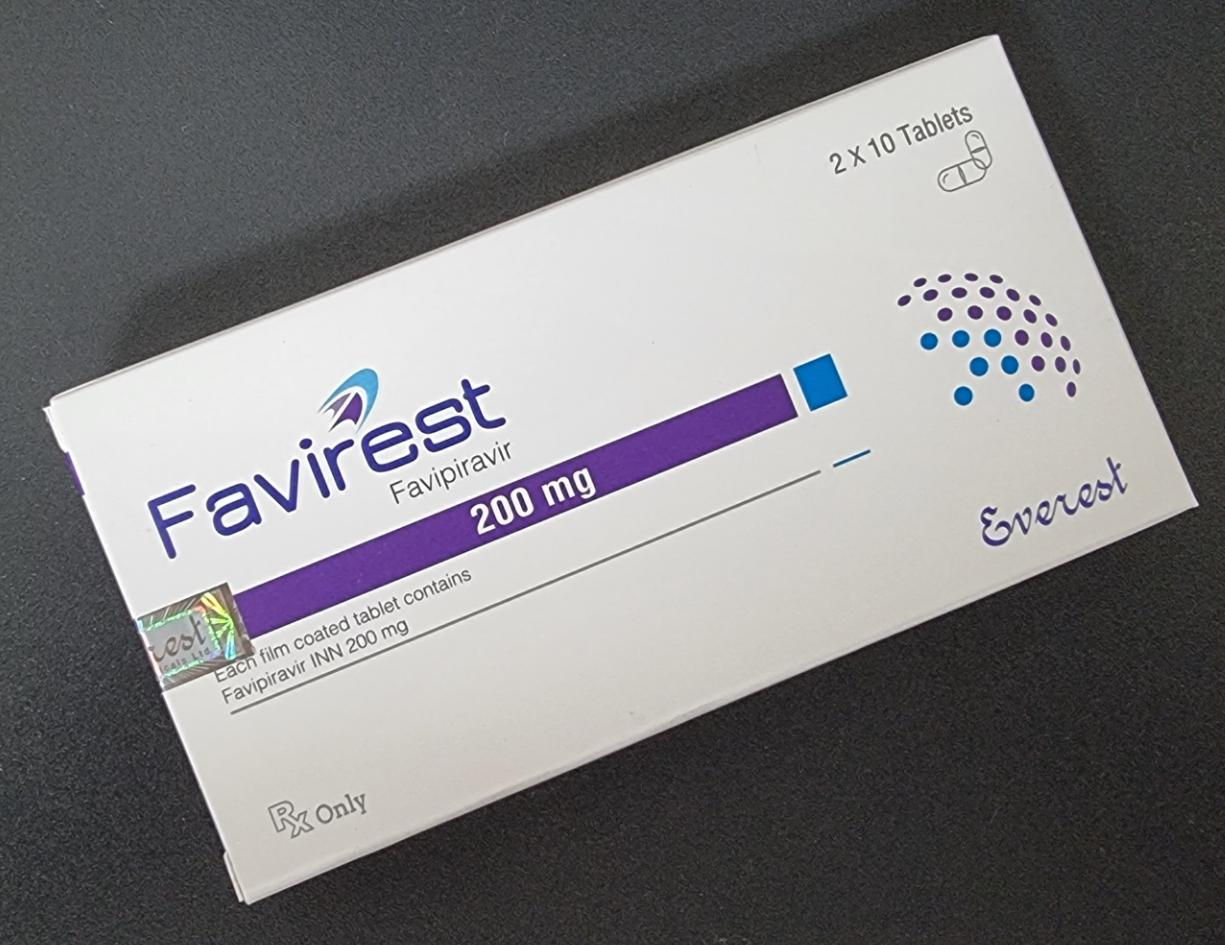 Фавірест 200мг №20