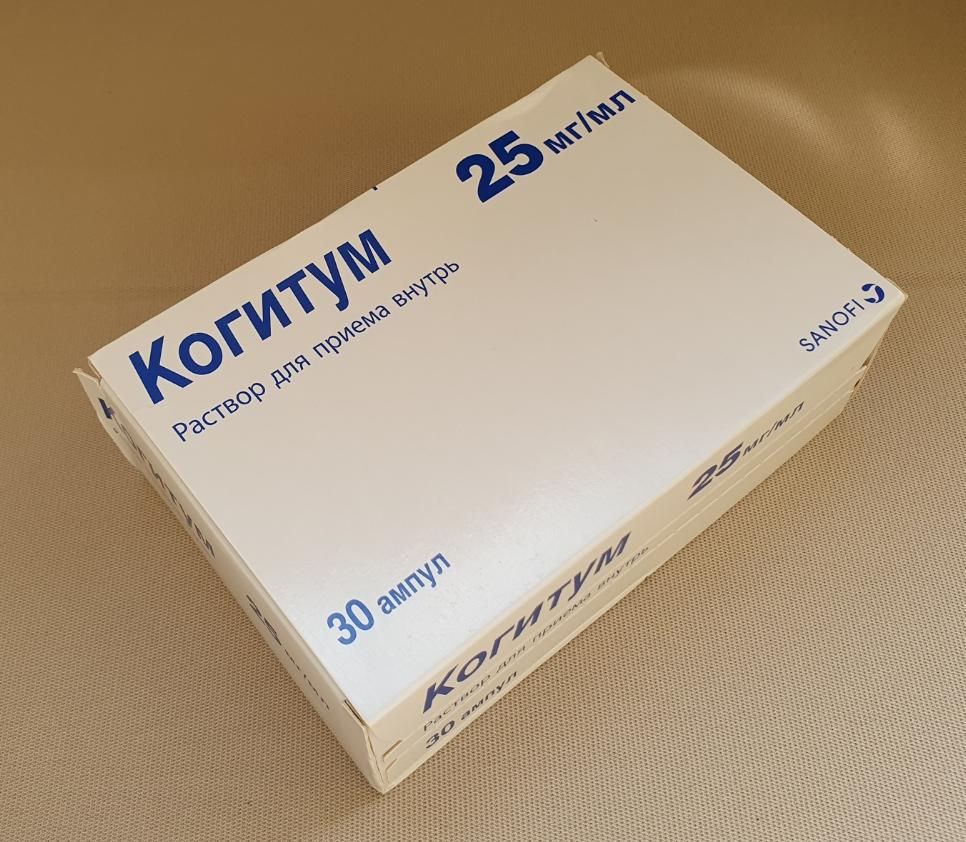 Когітум 250мг/10мл №30 розчин орал.