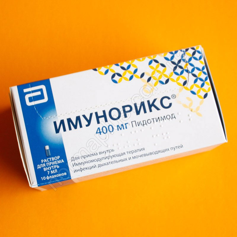 Імунорикс 400мг/7мл №10 | Норма Плюс